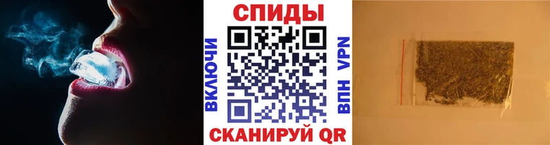 БУТИРАТ 99%  закладка  Новоржев 