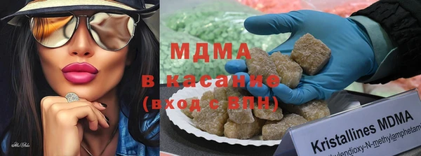 mdpv Горняк
