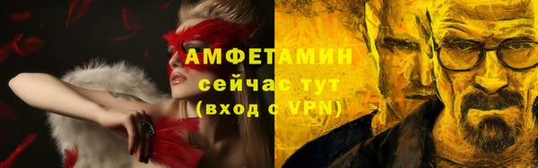 героин Наволоки