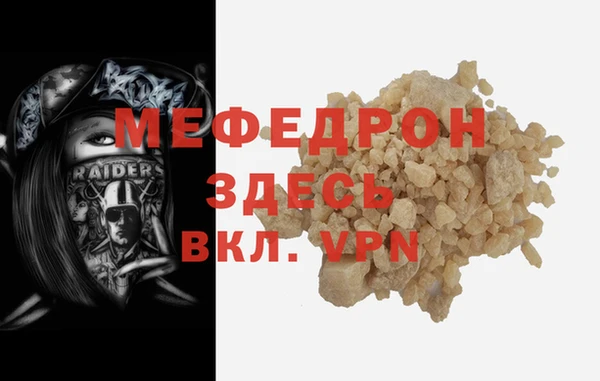 героин Наволоки