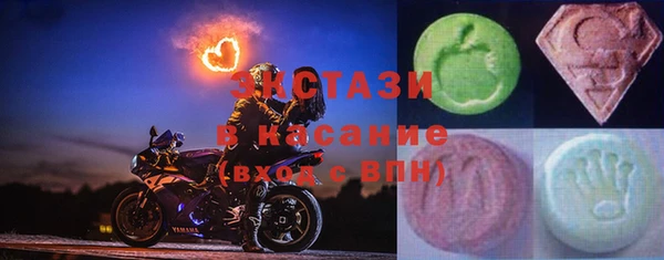 героин Наволоки