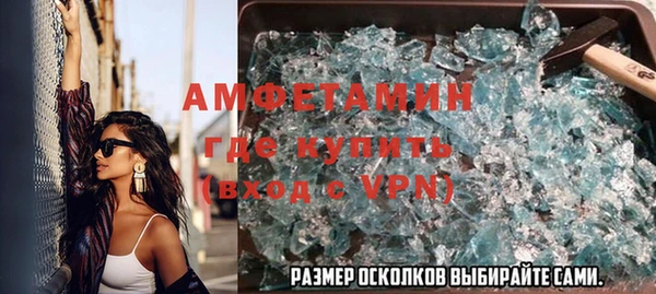 героин Наволоки