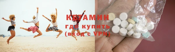 дмт Горнозаводск