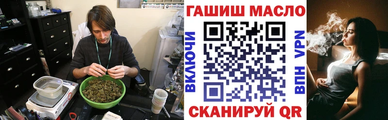 Дистиллят ТГК Wax  kraken   Новоржев 